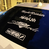 Fresh as F*CK Car Sticker Jdm Drift Turbo window tuner drift brz Cool Decals 4x4