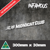 MIDNIGHT CLUB Car Sticker Jdm Drift Turbo window jap tuner drift brz R32