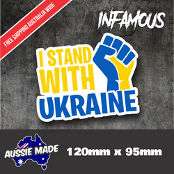 I STAND WITH UKRAINE Sticker waterproof 120mm x 95 mm outdoor vinyl car ute